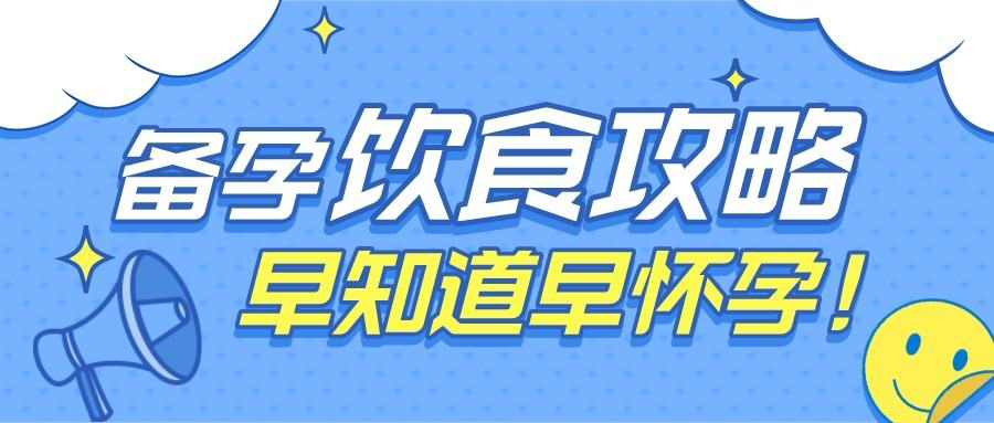 武汉妇产医院