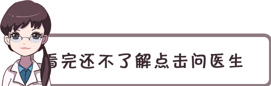 u=2777922268,274657889&fm=253&fmt=auto&app=138&f=GIF