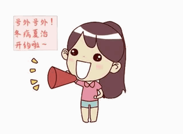 武汉妇科医院哪家好？