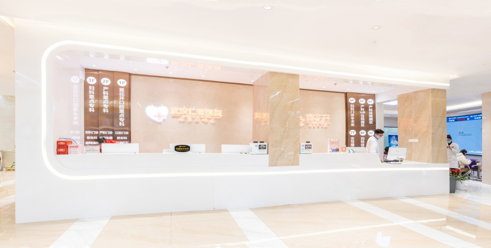 武汉做药流需要多少钱? 武汉做药流需要多少钱?