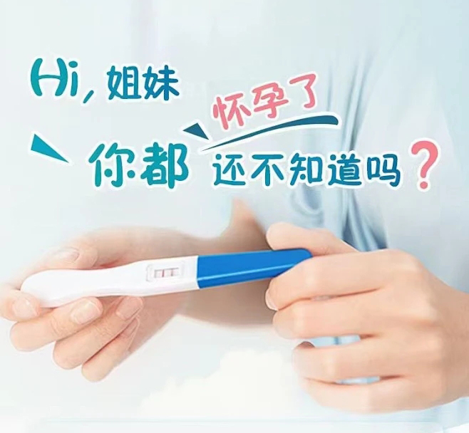 武汉仁爱医院